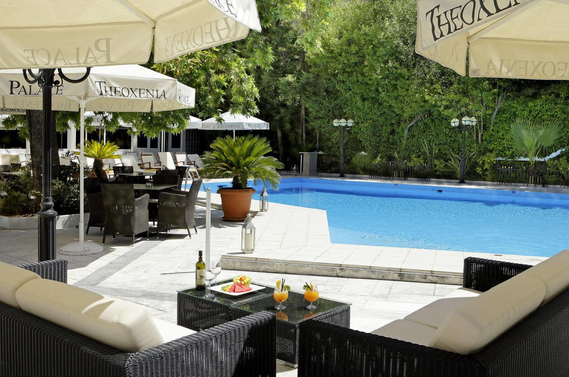 Theoxenia House Athens
