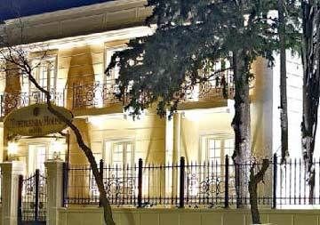 Theoxenia House 酒店 4*
