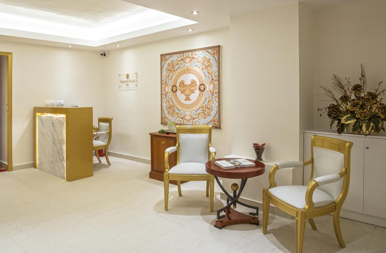 Theoxenia House 4* 雅典