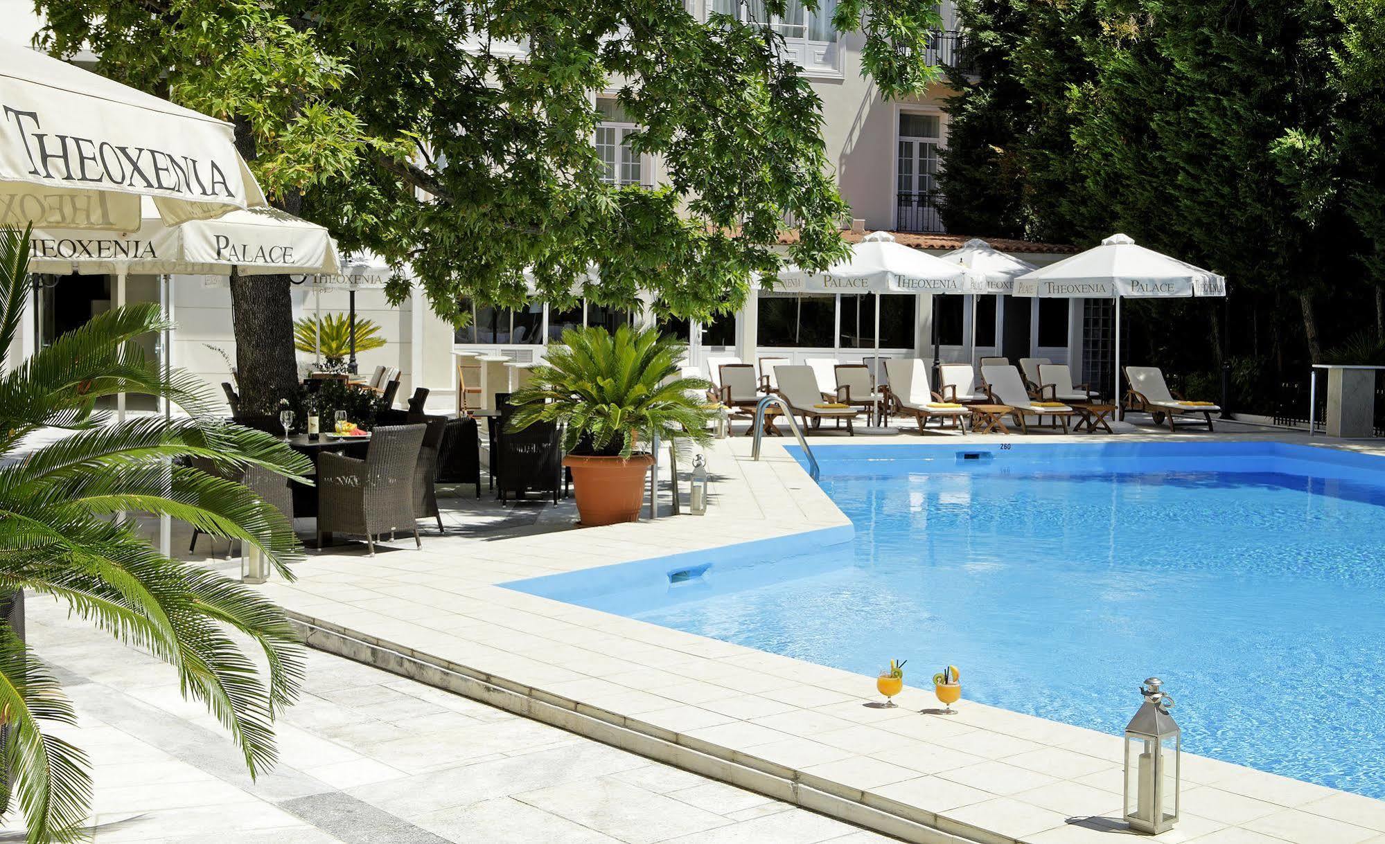 Theoxenia House 酒店 4*