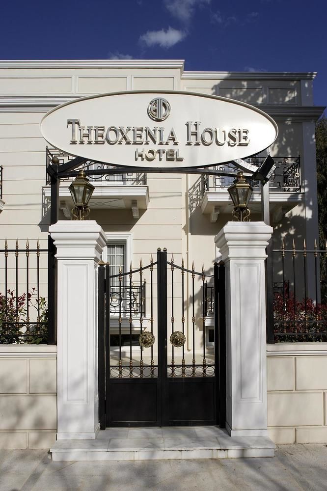 Theoxenia House 4*