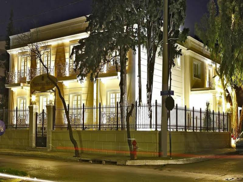 Hotel Theoxenia House